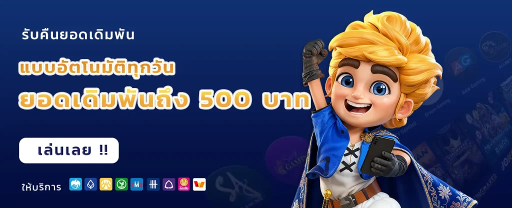 okcasino