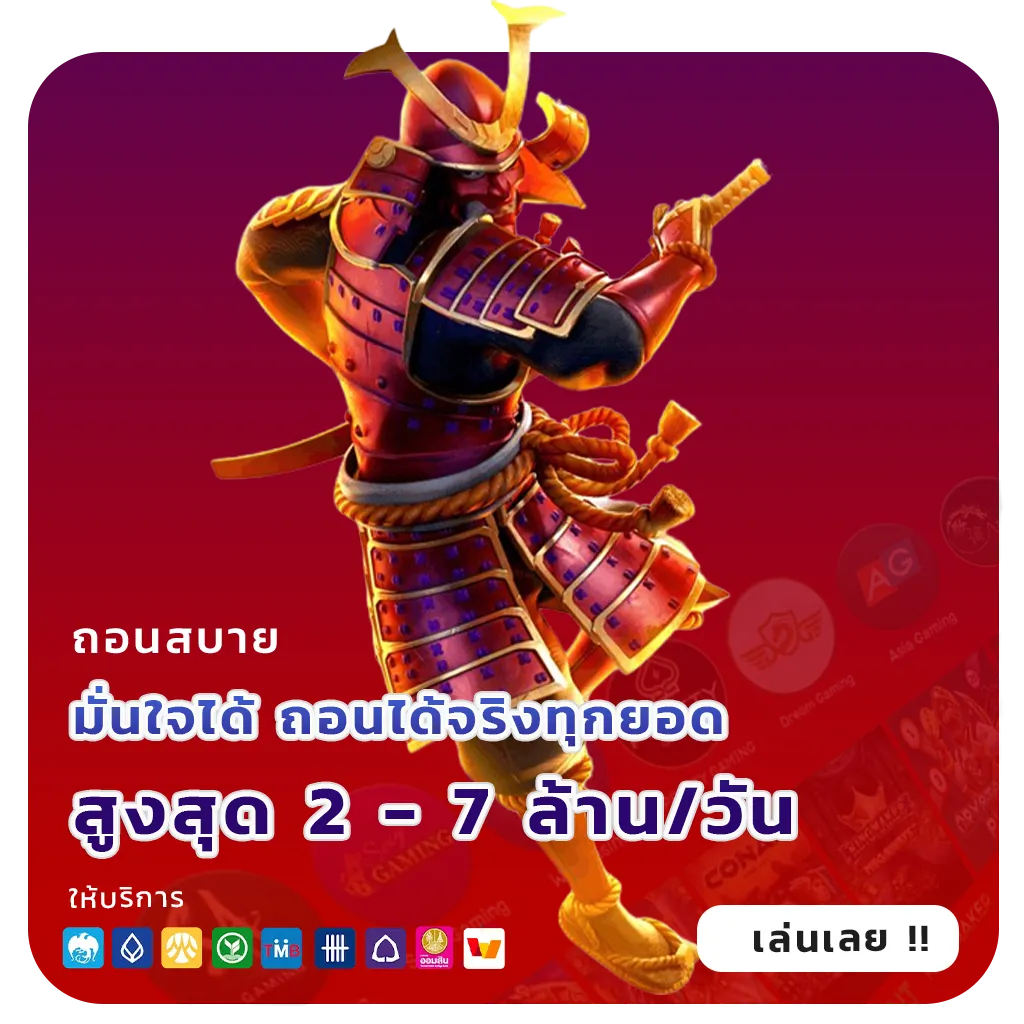 vp text